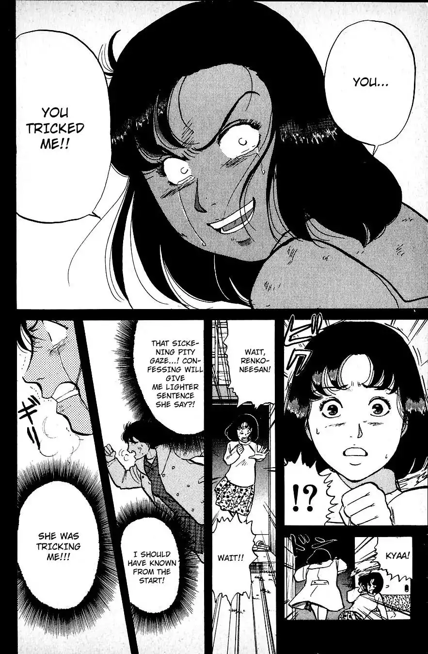 Kindaichi Shounen no Jikenbo Chapter 69 7